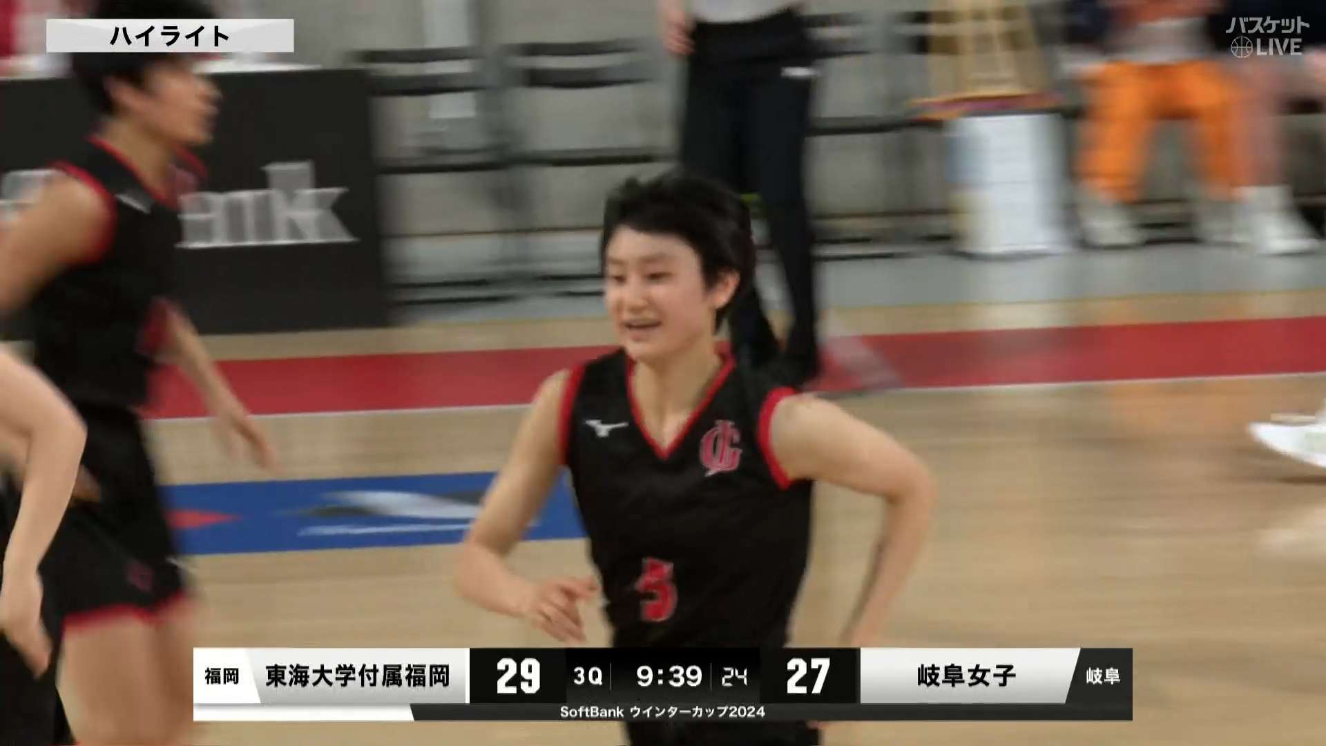 【ハイライト】【WC2024】女子2回戦 東海大学付属福岡(福岡2) vs 岐阜女子(岐阜1)（2024.12.24）