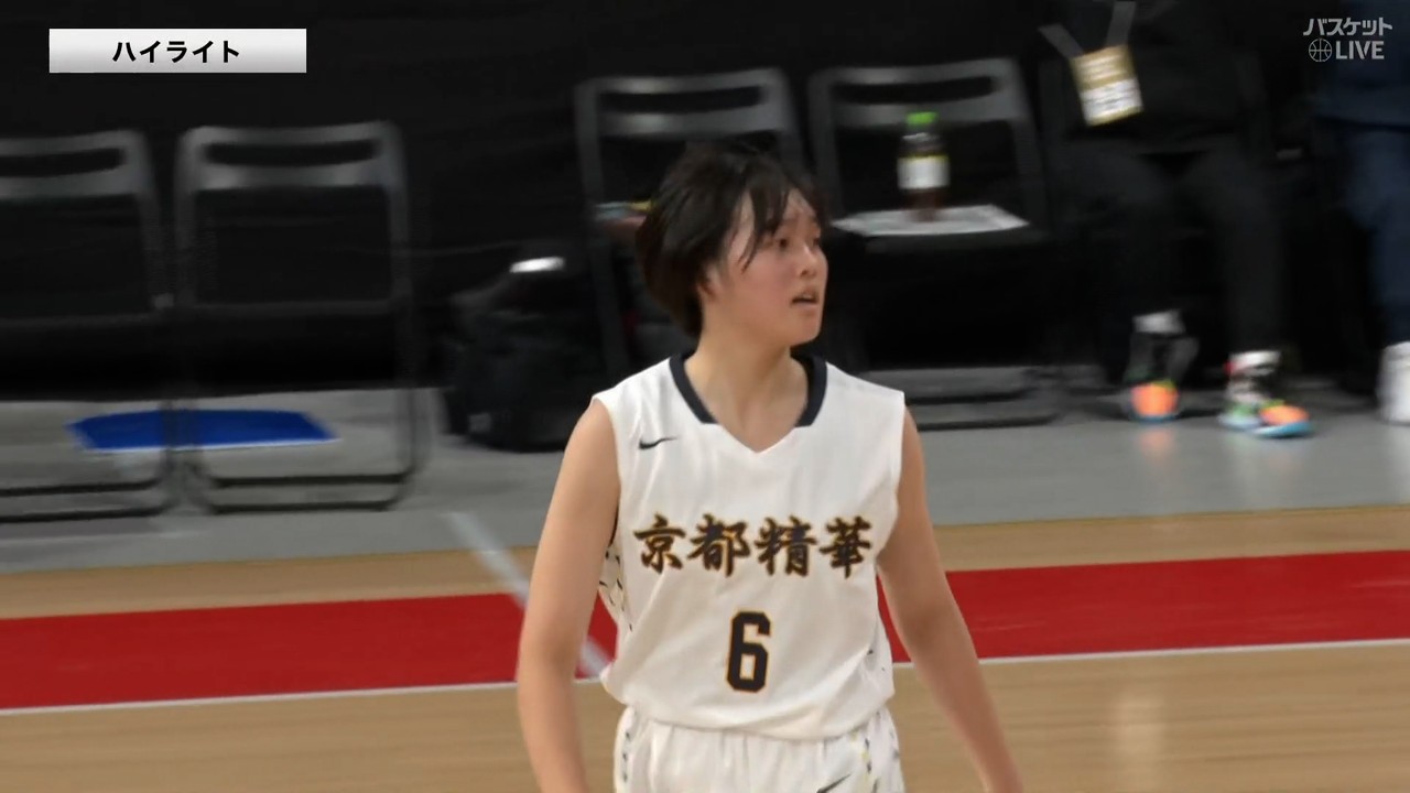 【ハイライト】【WC2024】女子3回戦 京都精華学園(京都1) vs 聖カタリナ学園(愛媛)（2024.12.25）