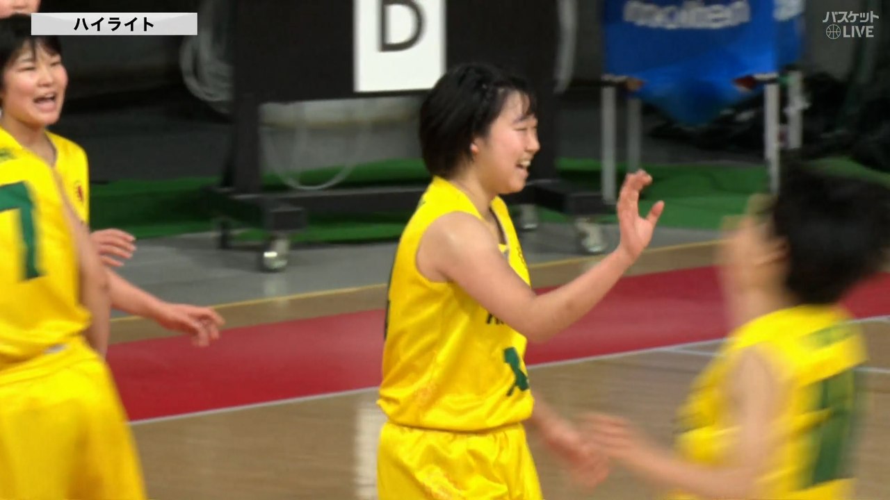 【ハイライト】【WC2024】女子2回戦 県立小林(宮崎) vs 県立岡豊(高知1)（2024.12.24）