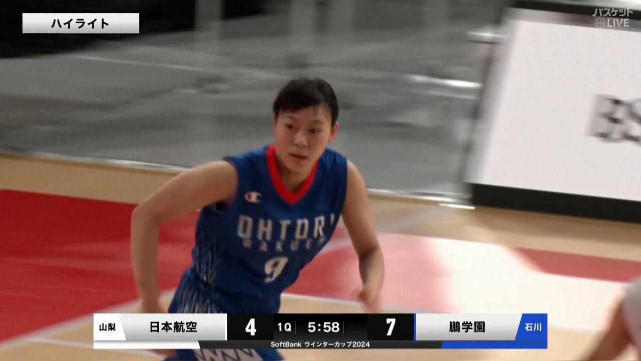 【ハイライト】【WC2024】女子3回戦 日本航空(山梨1) vs 鵬学園(石川1)（2024.12.25）