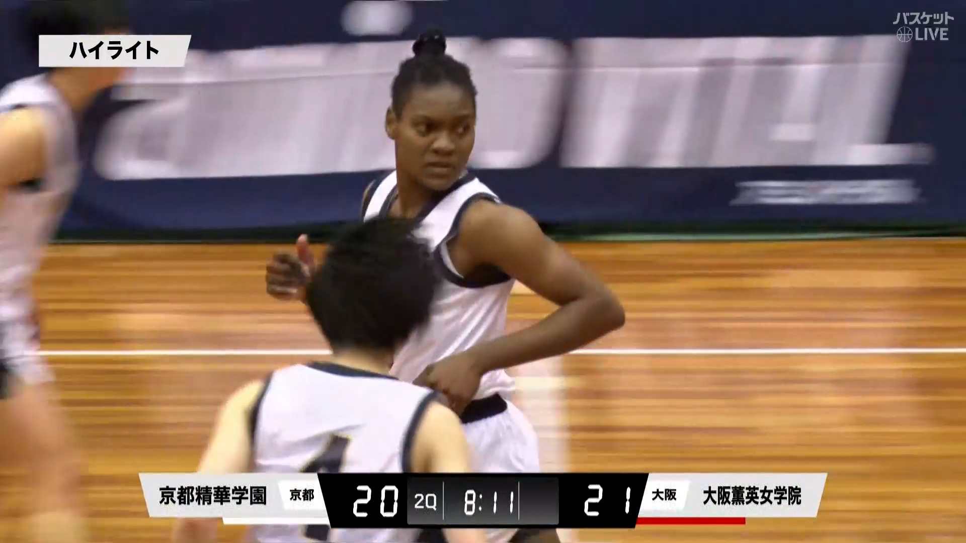 【高校バスケ近畿大会】女子決勝 京都精華学園(京都) vs 大阪薫英女学院(大阪)（2025.06.22）