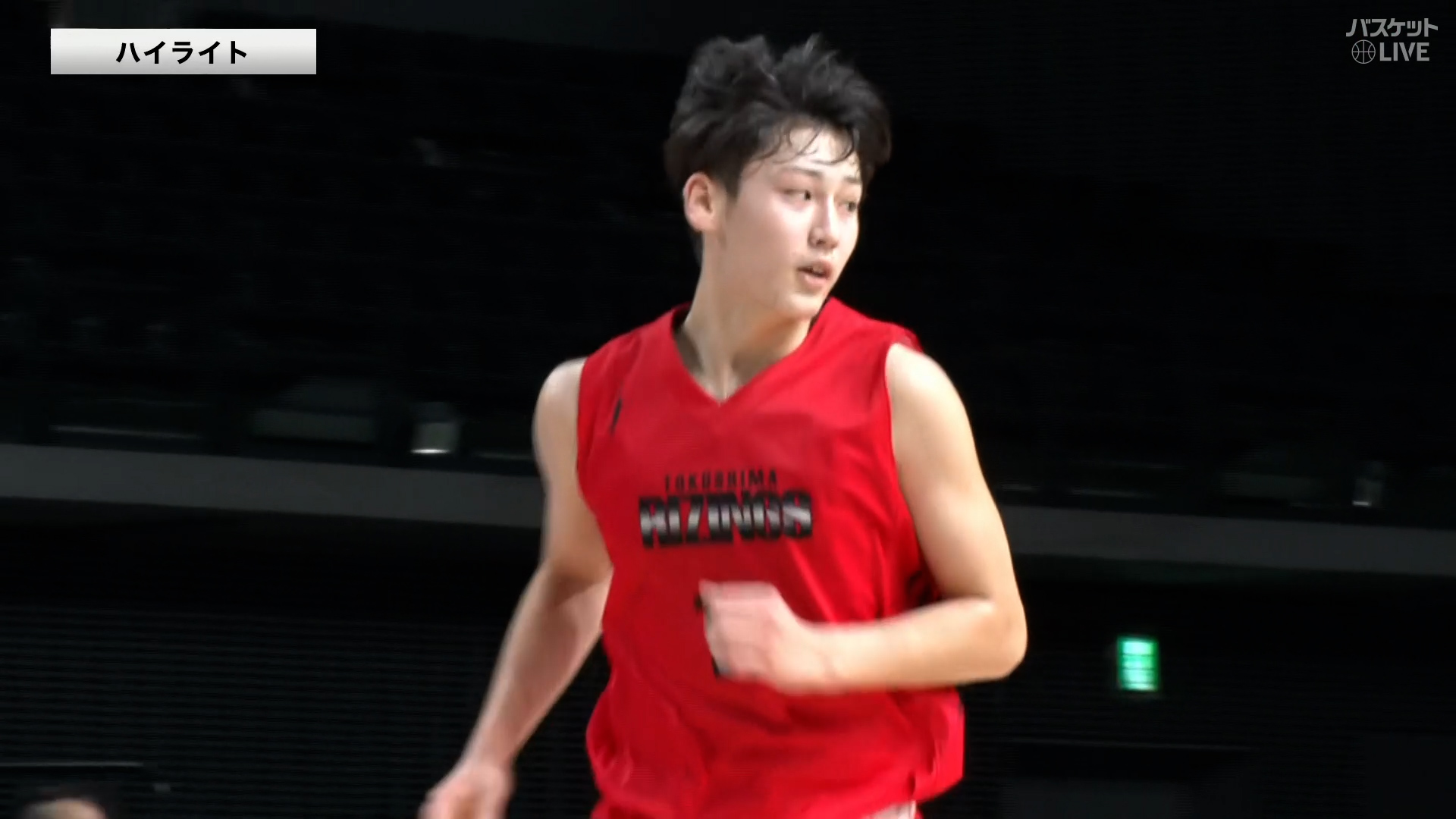 【ハイライト】【Jr.ウインターカップ】男子決勝 琉球U15(沖縄) vs RIZINGS徳島(徳島)（2025.01.08）