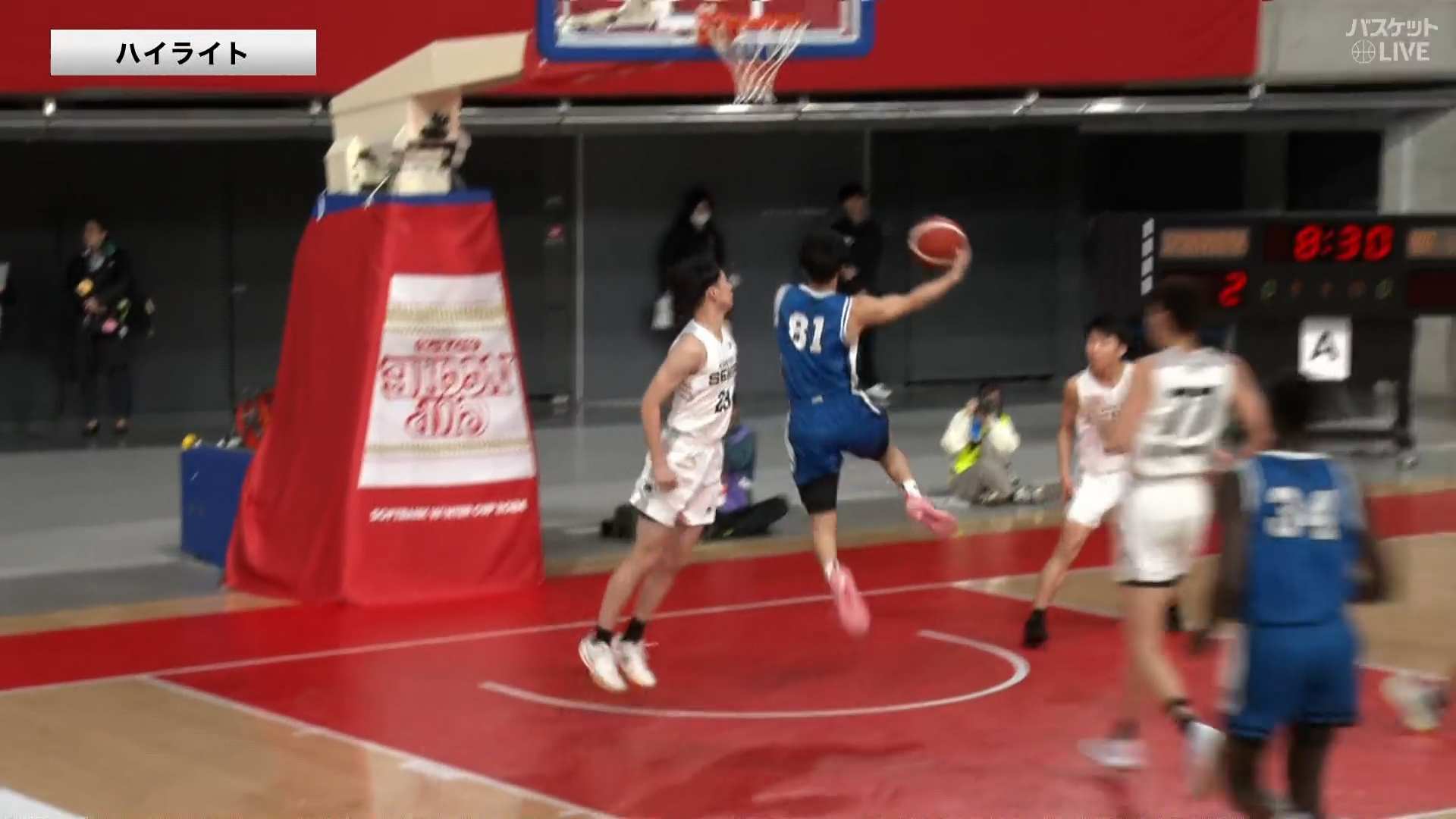 【ハイライト】【WC2024】男子1回戦 京都精華学園(京都3) vs 柳ヶ浦(大分)（2024.12.24）