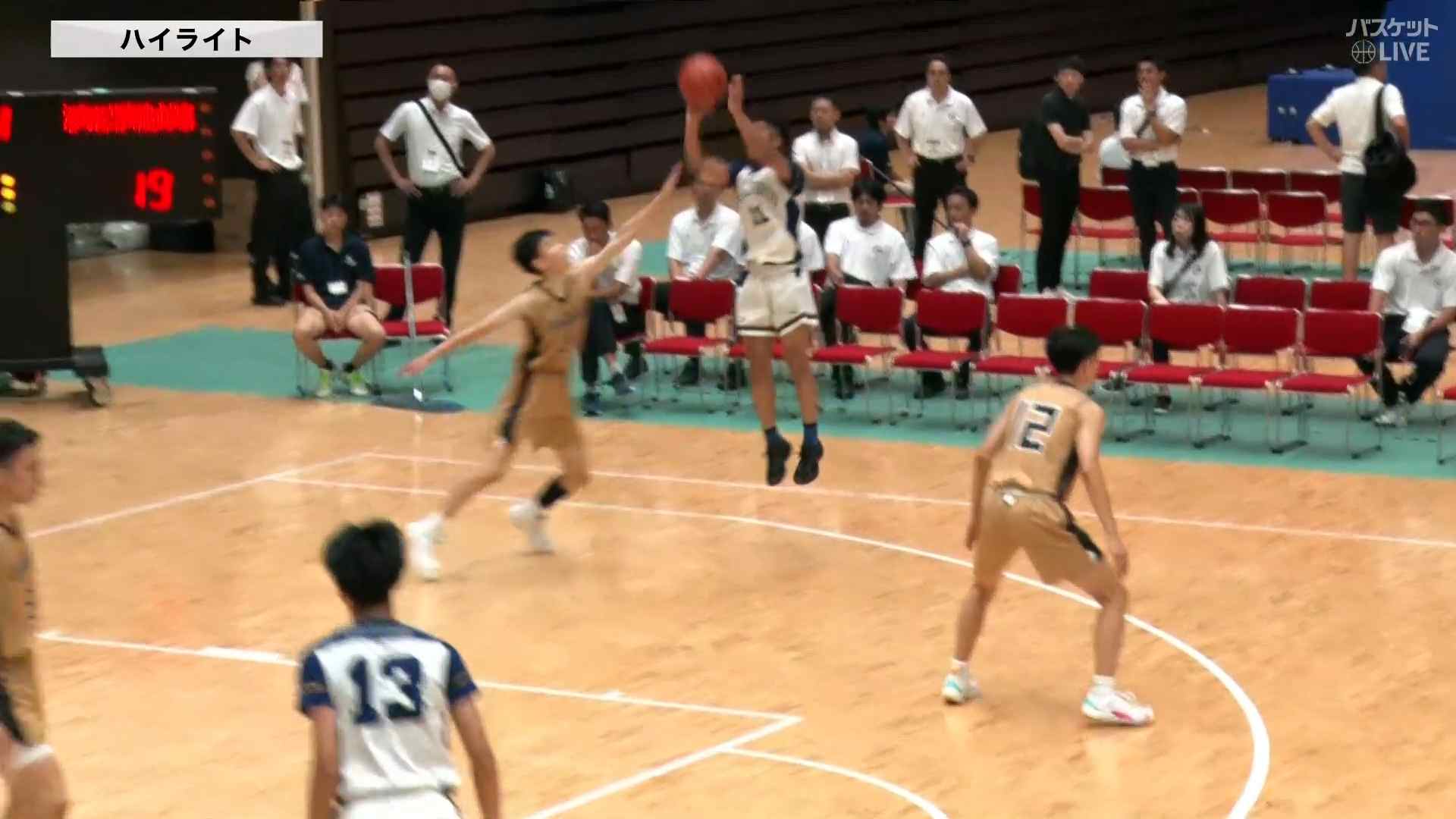 【高校バスケ･東海】男子準々決勝 中部大第一 vs 浜松開誠館