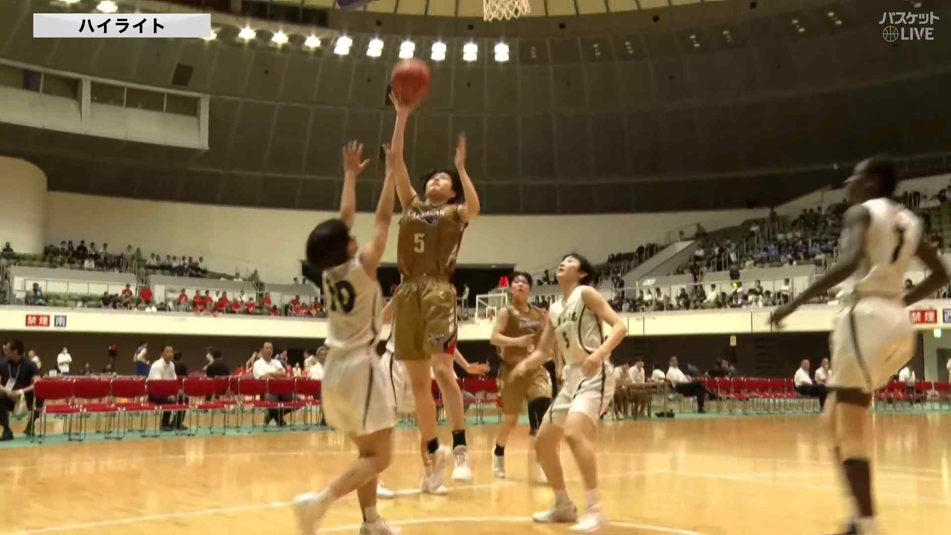 【高校バスケ･東海】女子準決勝 岐阜女子 vs 浜松開誠館