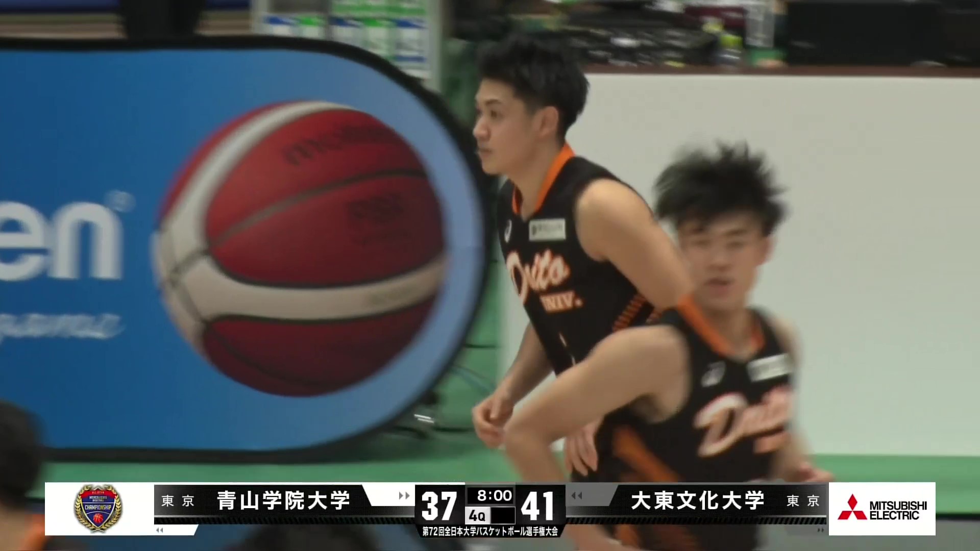 動画 インカレバスケ ロースコアを抜け出した大東文化大 が勝利 キャプテン 飴谷由毅 のアシストで 星野京介 3年 中部第一高 のスリー 男子3回戦 スポーツナビ バスケットlive アマチュア