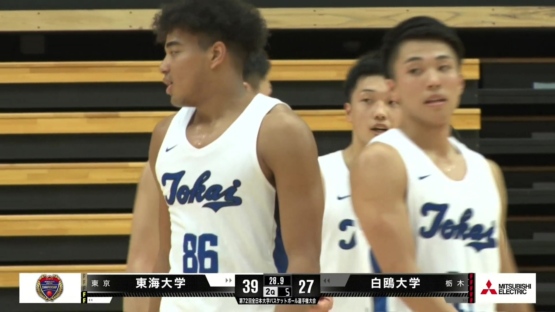 【動画】【インカレバスケ】東海大の大倉颯太と八村阿蓮 随所に光る3年生コンビプレー！ 八村選手は準決勝で22得点