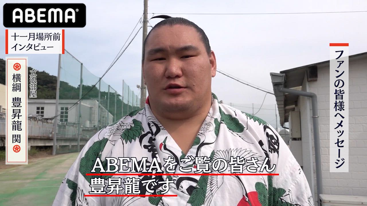 動画】【ショット・オブ・ザ・デイ】ミケルソンの美しいアプローチが