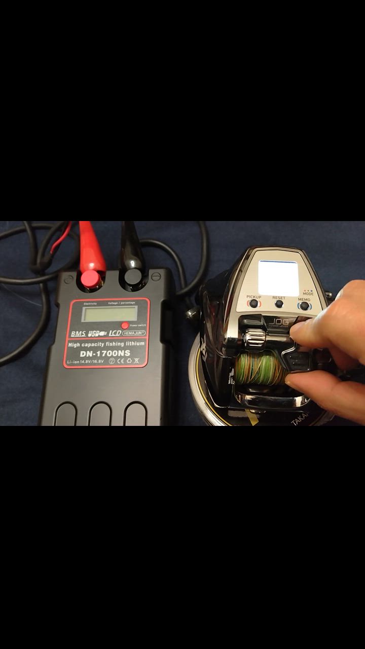 1年保証 公式 HEMAJUN 電動リール用バッテリー 14000mAh DAIWA