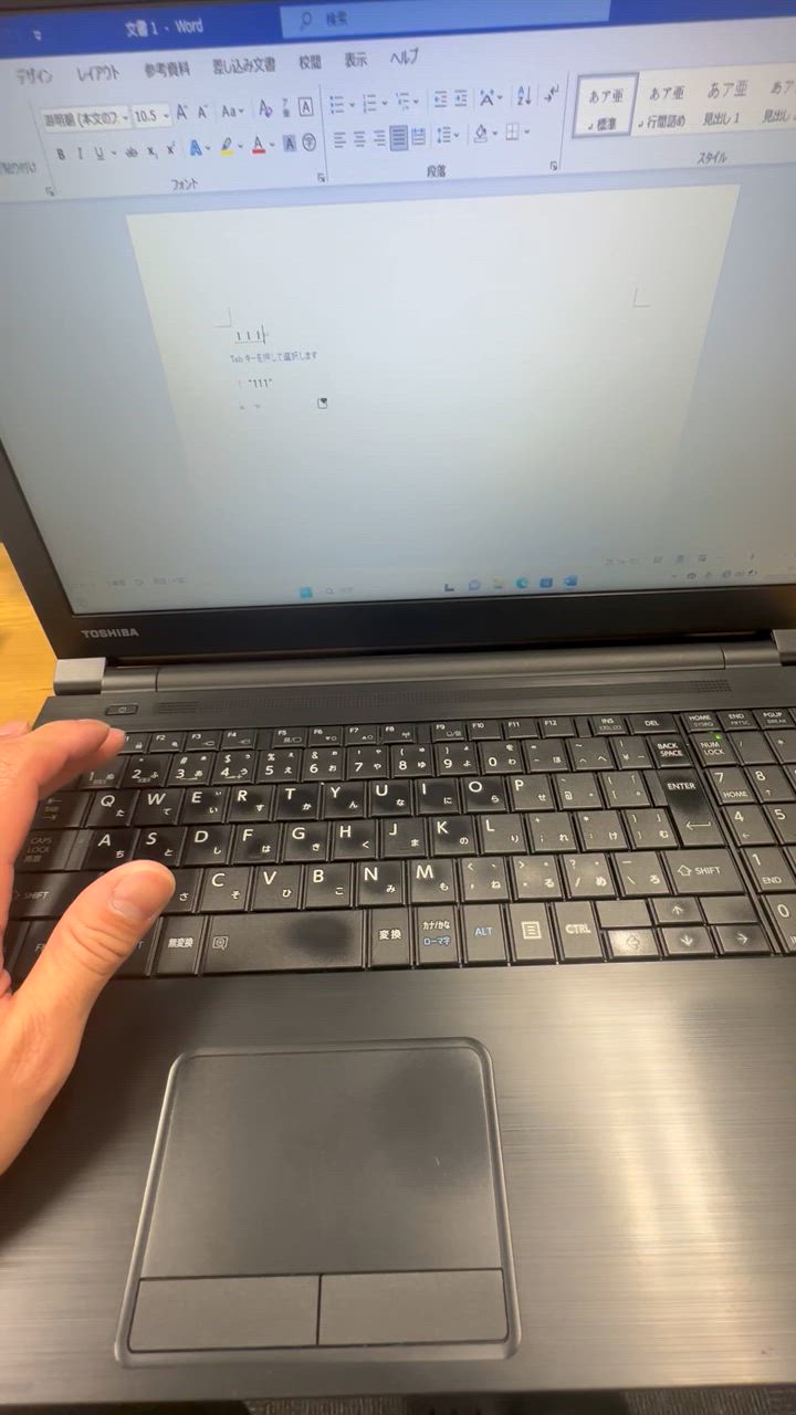 全体のレビュー動画のサムネイル | 1