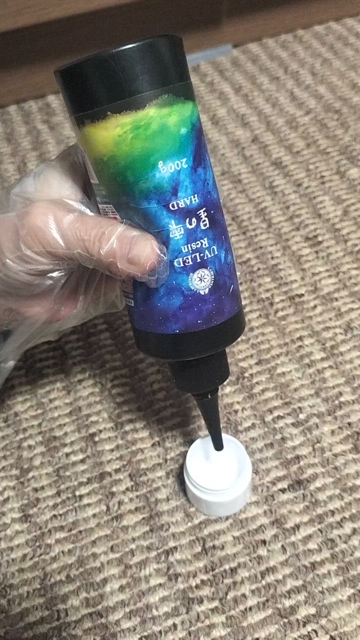 おまけ付 パジコ PADICO UV LED レジン液 星の雫 ハード 200g 大