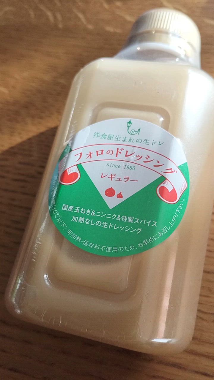 全体のレビュー動画のサムネイル | 0