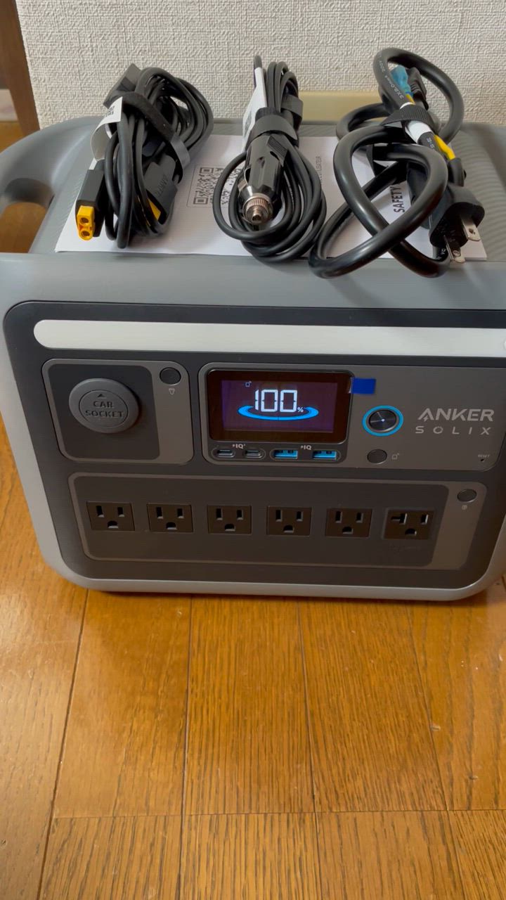 Anker Solix C1000 Portable Power Station 1056Wh ポータブル Anker Solix C1000 Portable Power Station 1056Wh ポータブル
