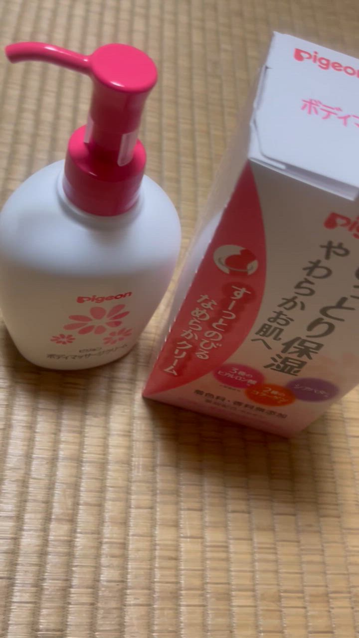1件目のレビュー動画のサムネイル | 0