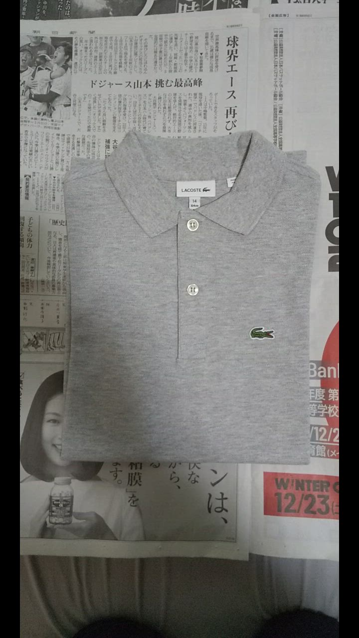 LACOSTE ラコステ PJ2909/L1812 ボーイズ 半袖 ポロシャツ 世界