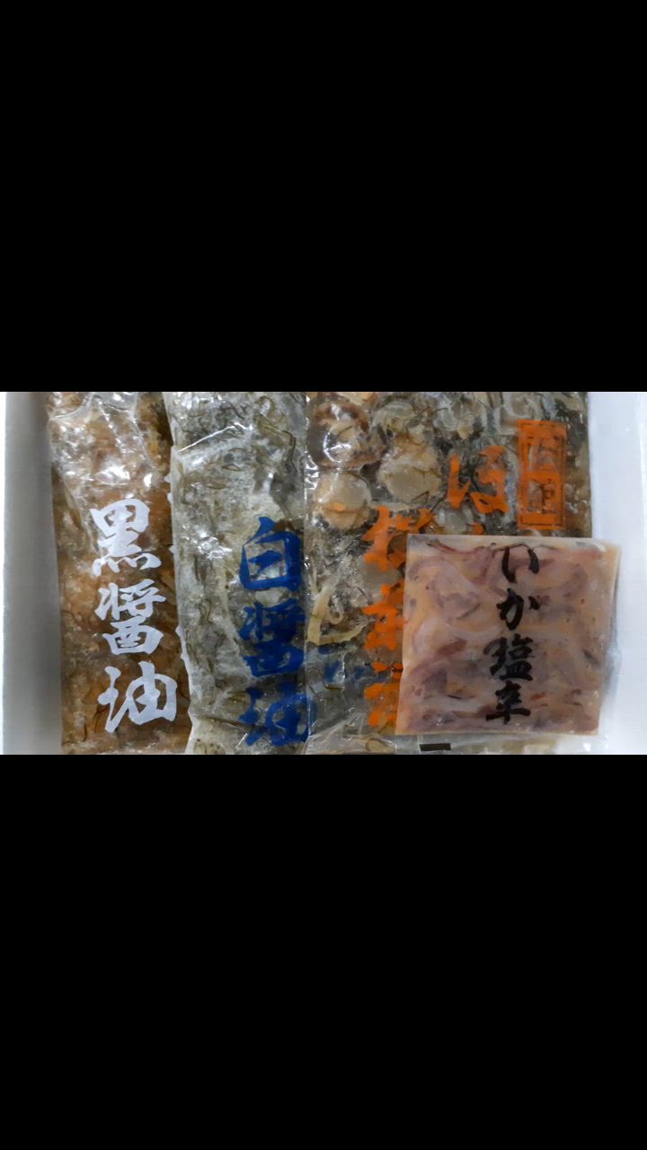 全体のレビュー動画のサムネイル | 7