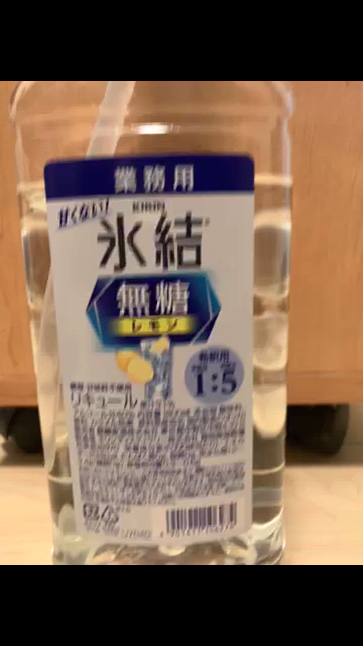 1件目のレビュー動画のサムネイル | 0