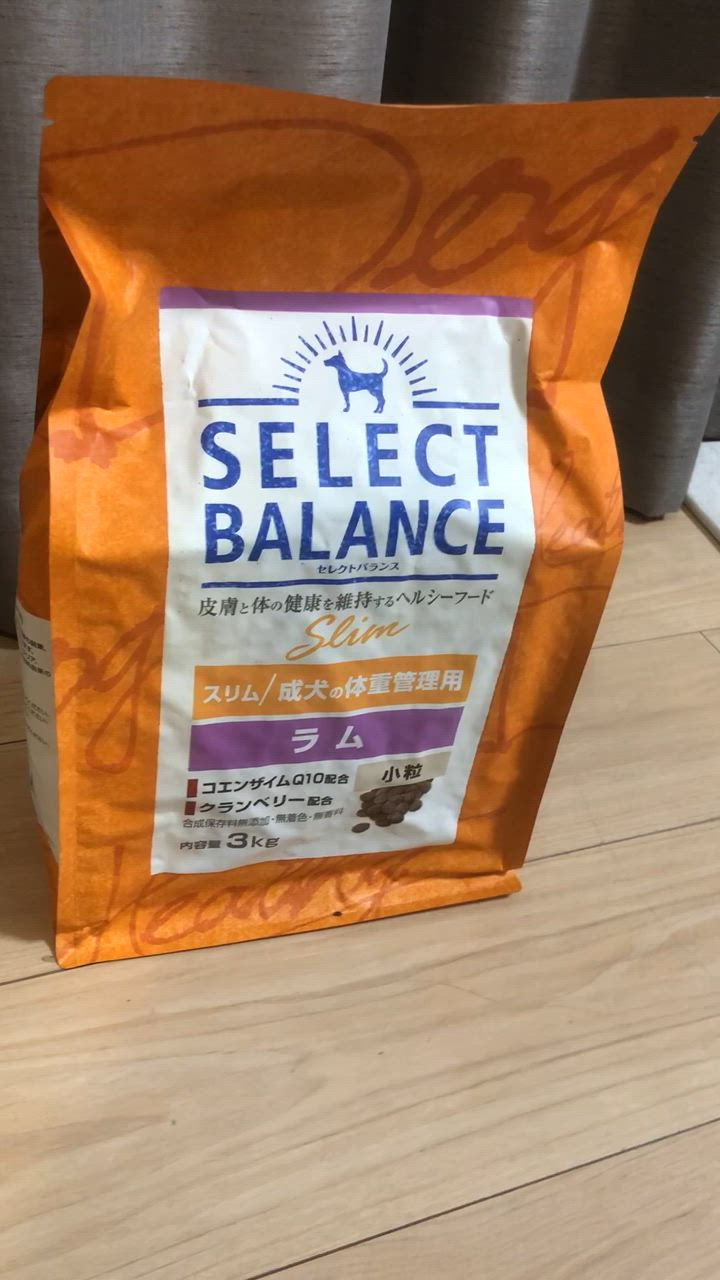SELECT BALANCE (選べるプレゼント付き)セレクトバランス スリム