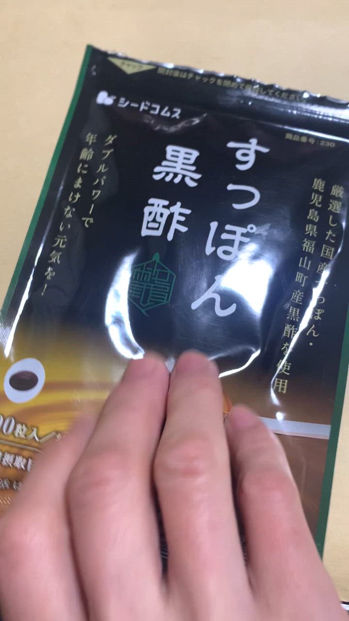 全体のレビュー動画のサムネイル | 11