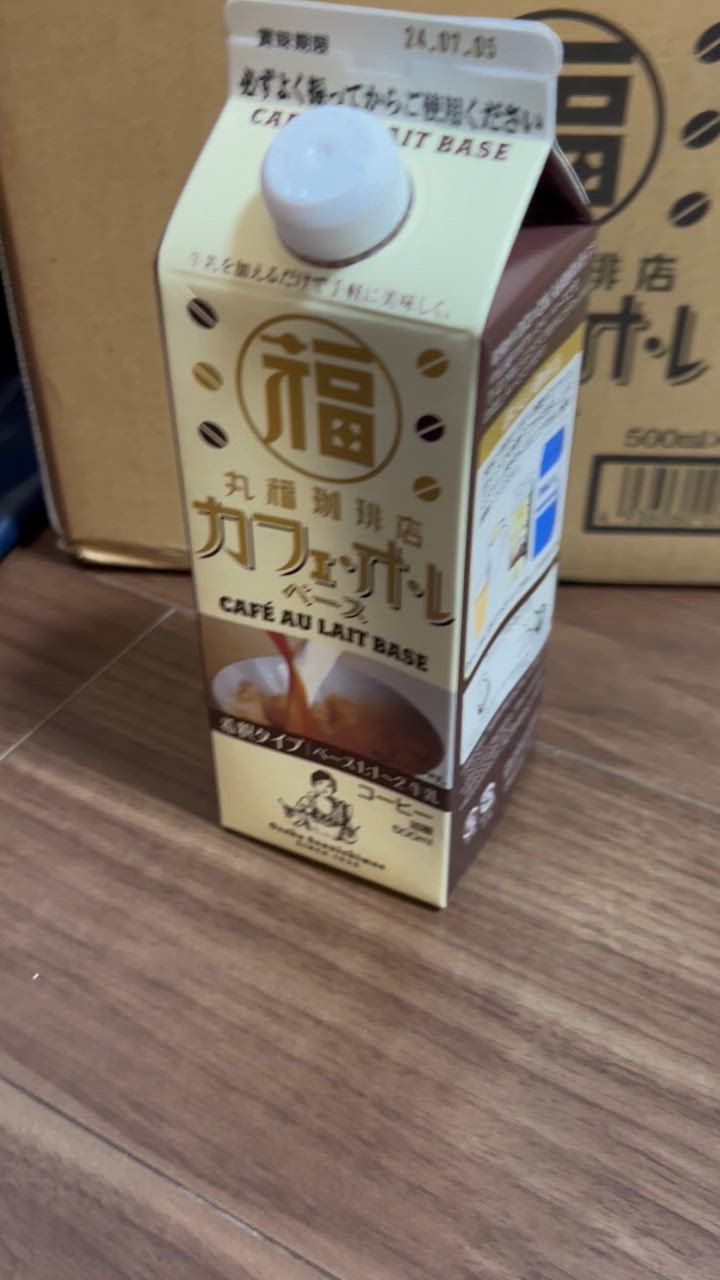 全体のレビュー動画のサムネイル | 2