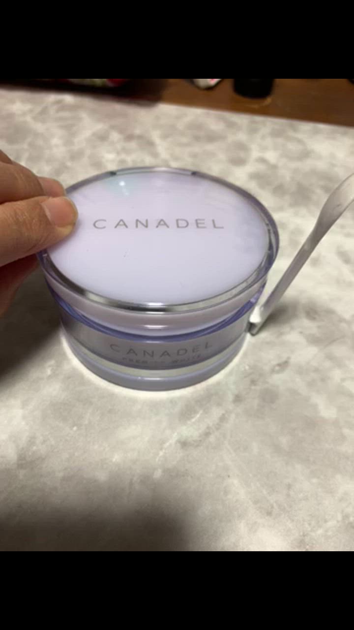 CANADEL オールインワン カナデル プレミアホワイト 美容液
