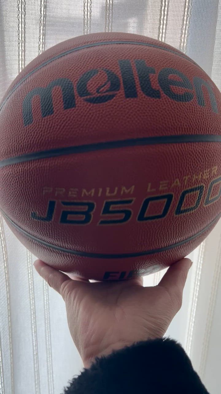 molten モルテン JB5000 バスケットボール 試合球 B7C5000