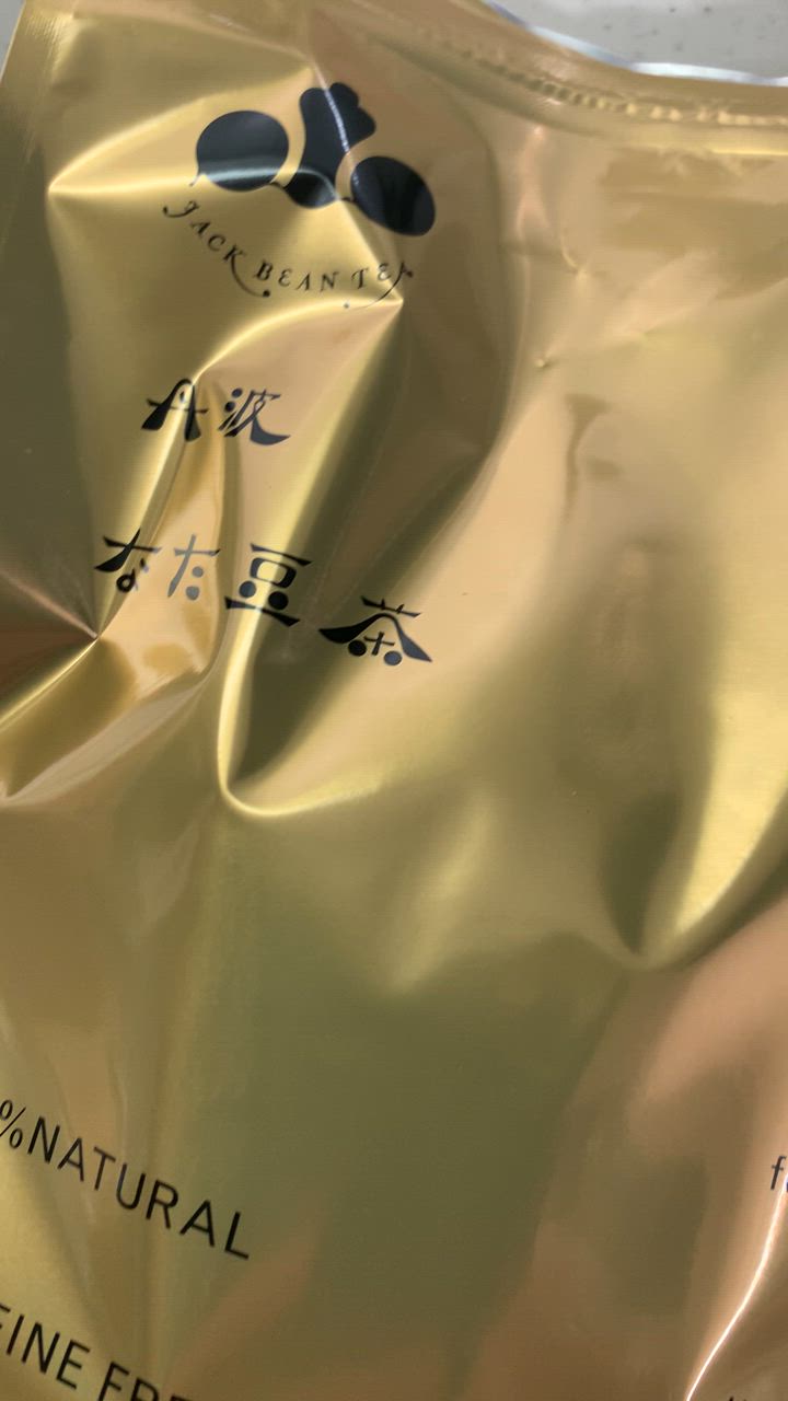 丹波なた豆茶 (調整しながら商品追加中です)丹波なた豆茶 丹波なた豆茶 (調整しながら商品追加中です)丹波なた豆茶