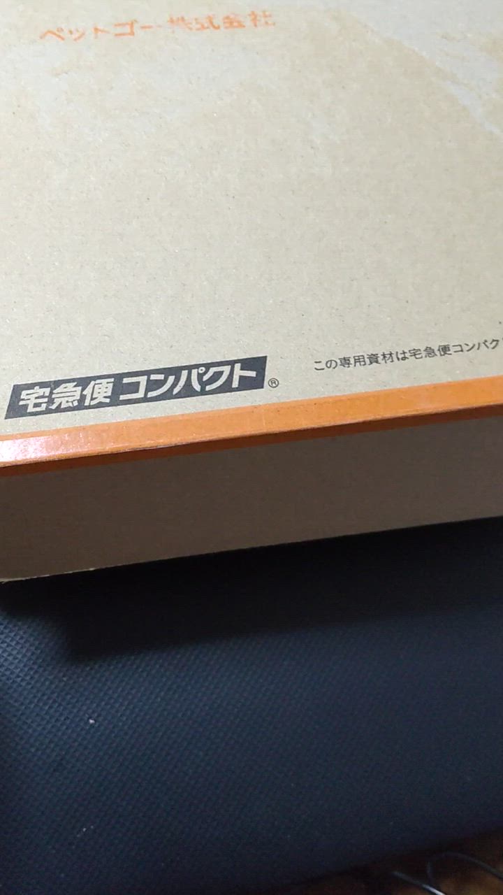 全体のレビュー動画のサムネイル | 3