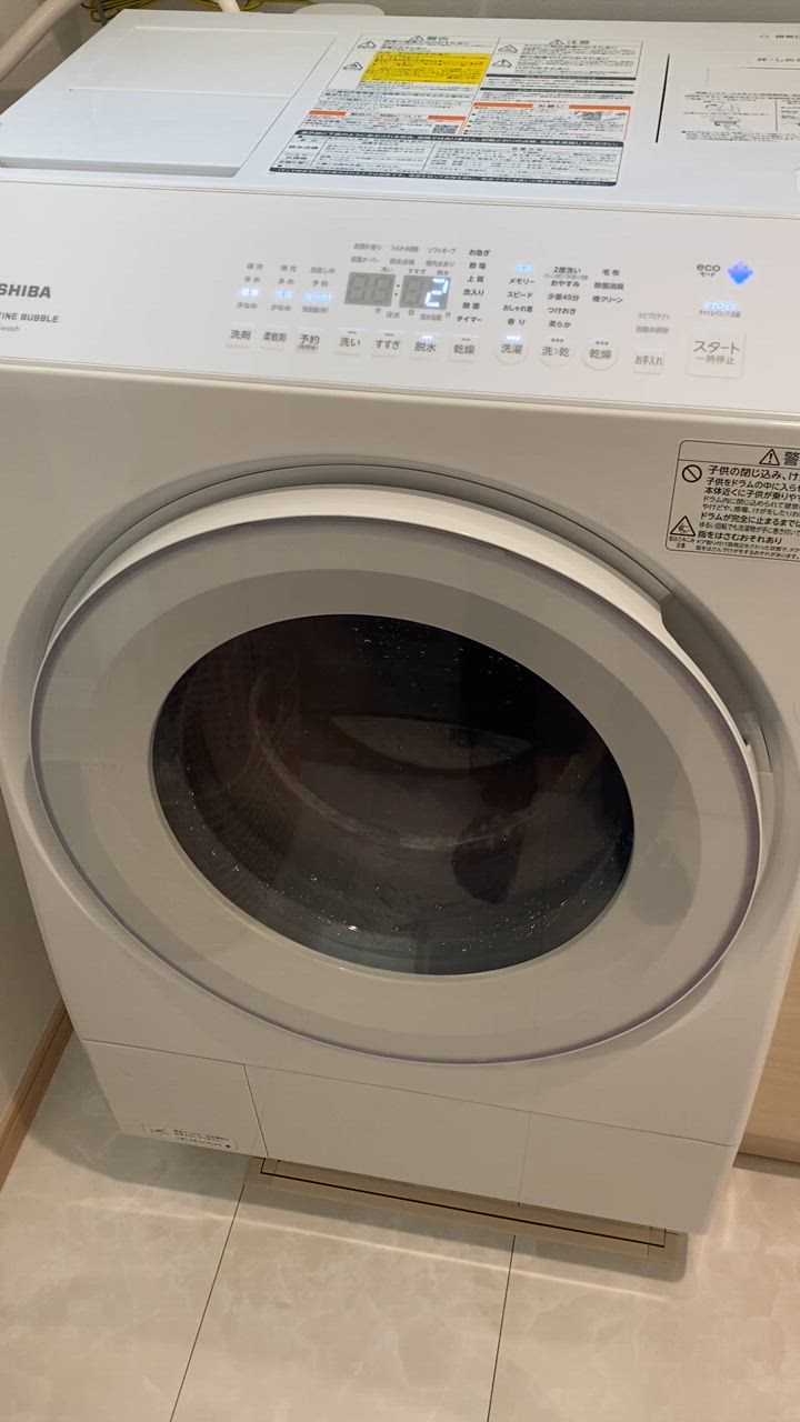 TOSHIBA 洗濯機 ドラム式 12kg ドラム式洗濯乾燥機 東芝 ZABOON TOSHIBA 洗濯機 ドラム式 12kg ドラム式洗濯乾燥機 東芝 ZABOON