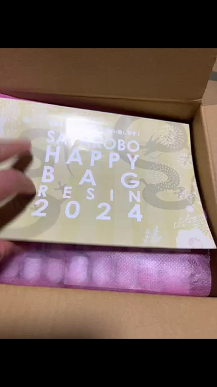 1件目のレビュー動画のサムネイル | 0