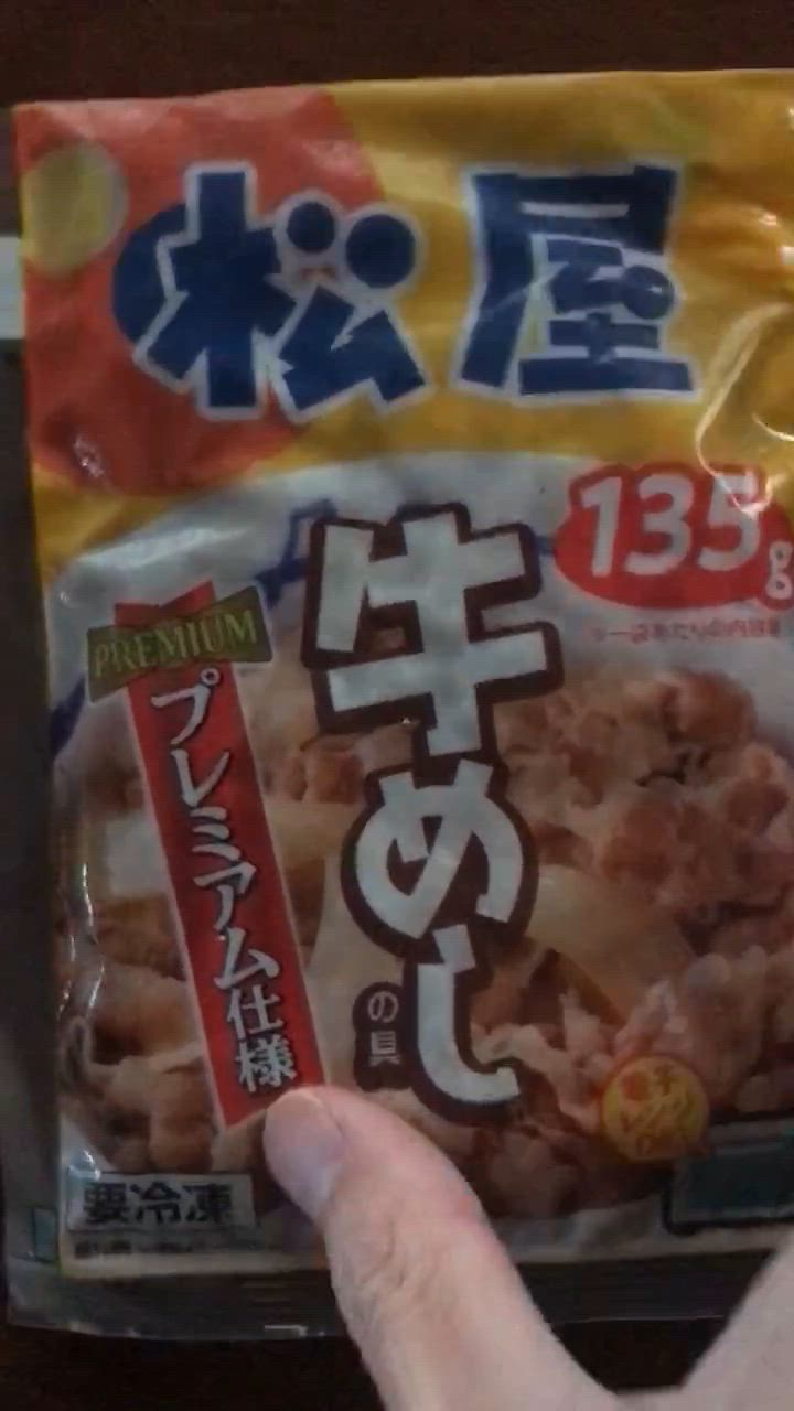全体のレビュー動画のサムネイル | 13