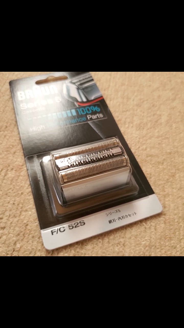 BRAUN 【推奨品】ブラウン F／C52S 交換用替刃（網刃＋内刃
