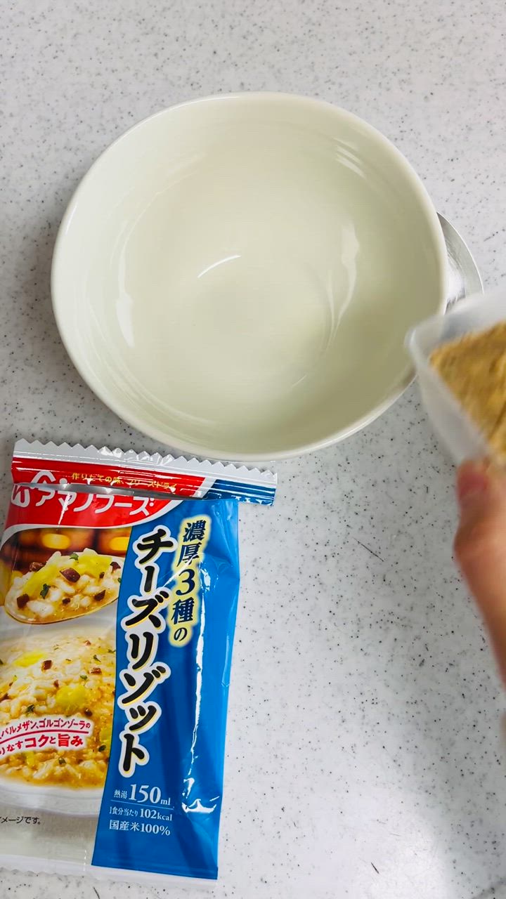 1件目のレビュー動画のサムネイル | 0