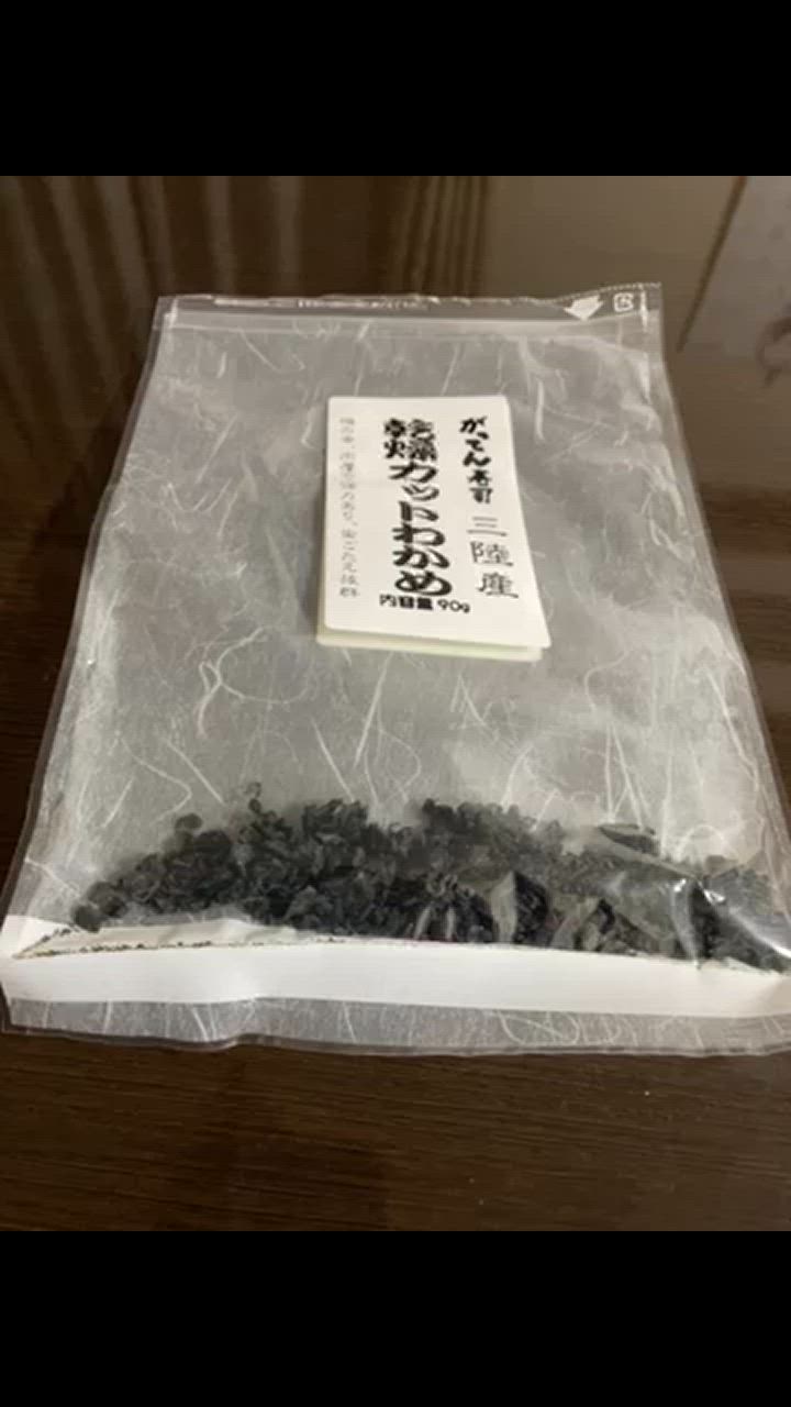 全体のレビュー動画のサムネイル | 14