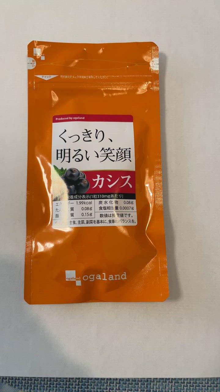 全体のレビュー動画のサムネイル | 15