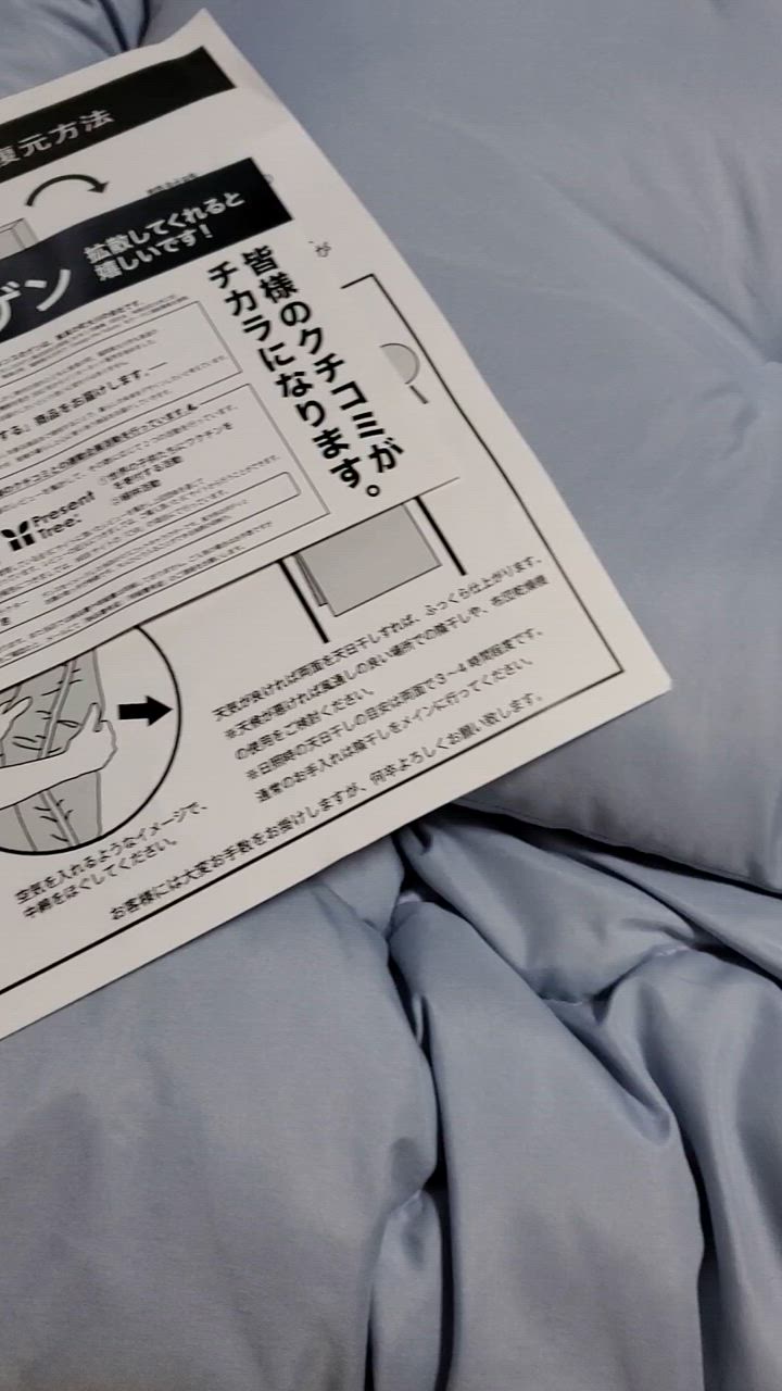 全体のレビュー動画のサムネイル | 19