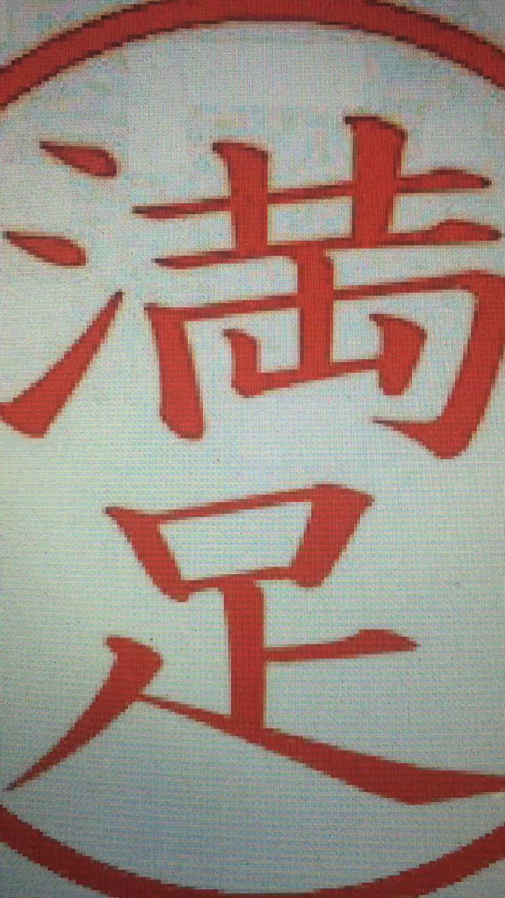 全体のレビュー動画のサムネイル | 3