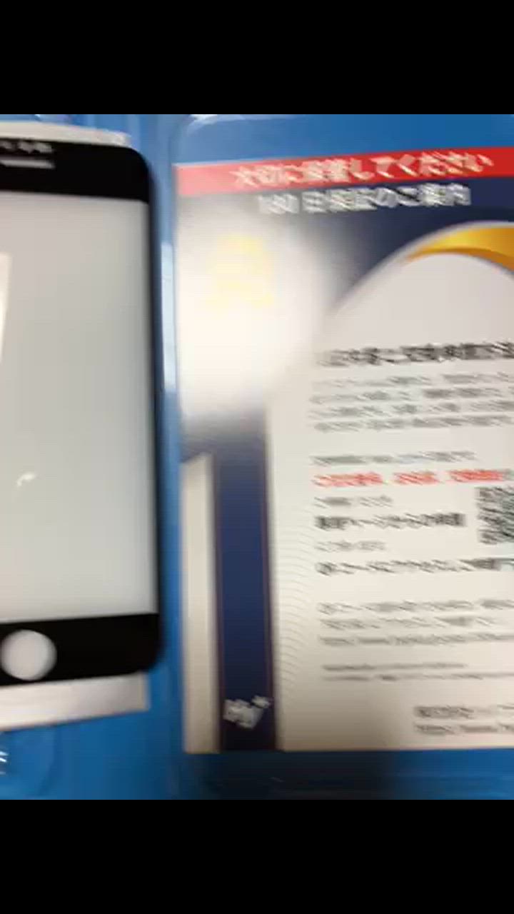 全体のレビュー動画のサムネイル | 1