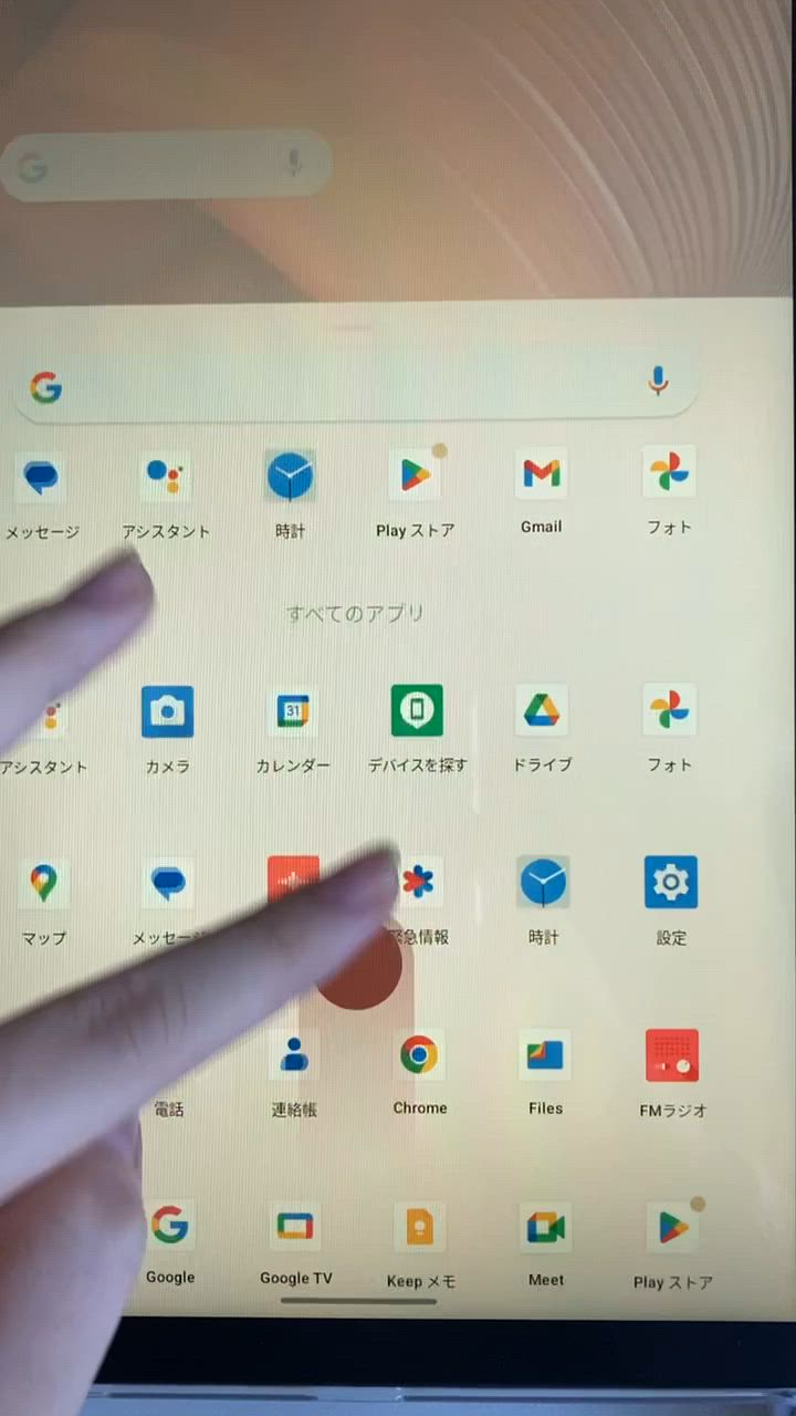 全体のレビュー動画のサムネイル | 12