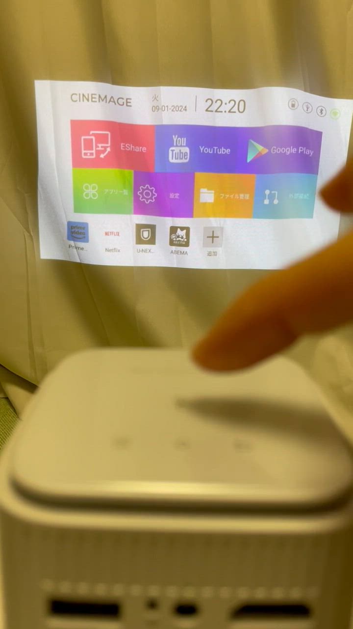 プロジェクター 小型 家庭用 天井 コンパクト Netflix WiFi