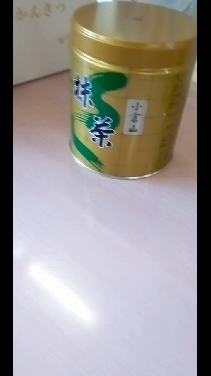 未開封未使用 宇治 抹茶 山政小山園 小倉山 300g 缶入り 山政小山園【公式】オンラインショップ – 山政小山園 【公式