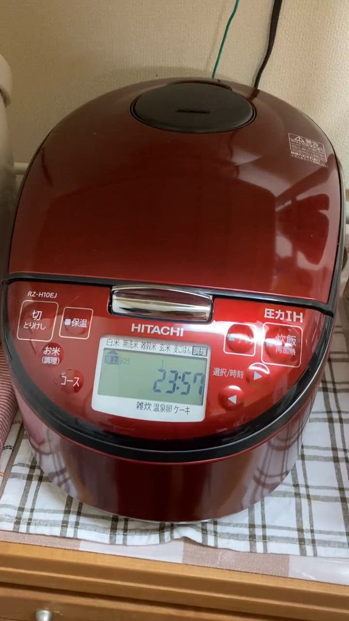 日立 RZ-H10EJ-R 5.5合 炊飯器 圧力IH 黒厚鉄釜 蒸気セーブ(メタリック 