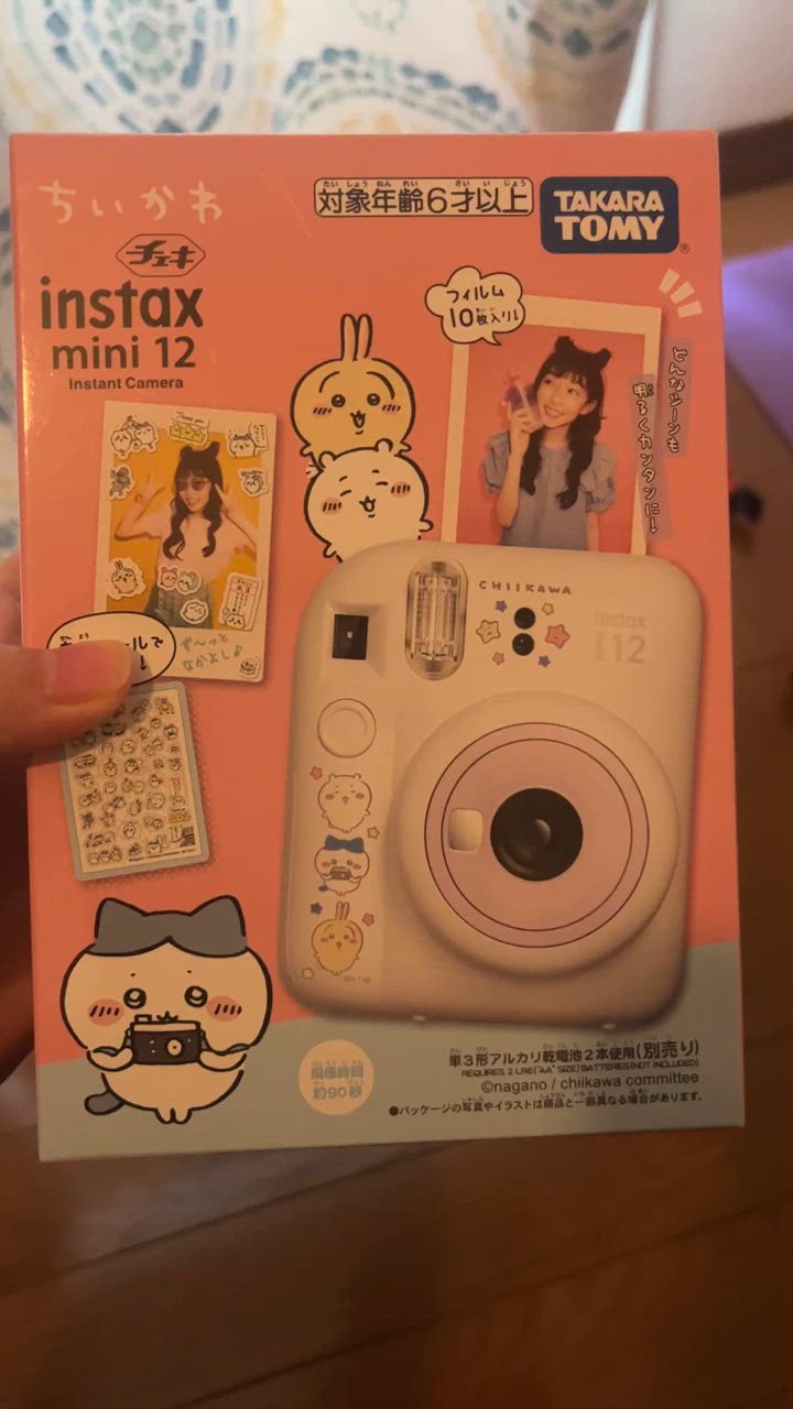 チェキ ちいかわ｜ちいかわ｜限定品や新作も。おもちゃ・グッズ