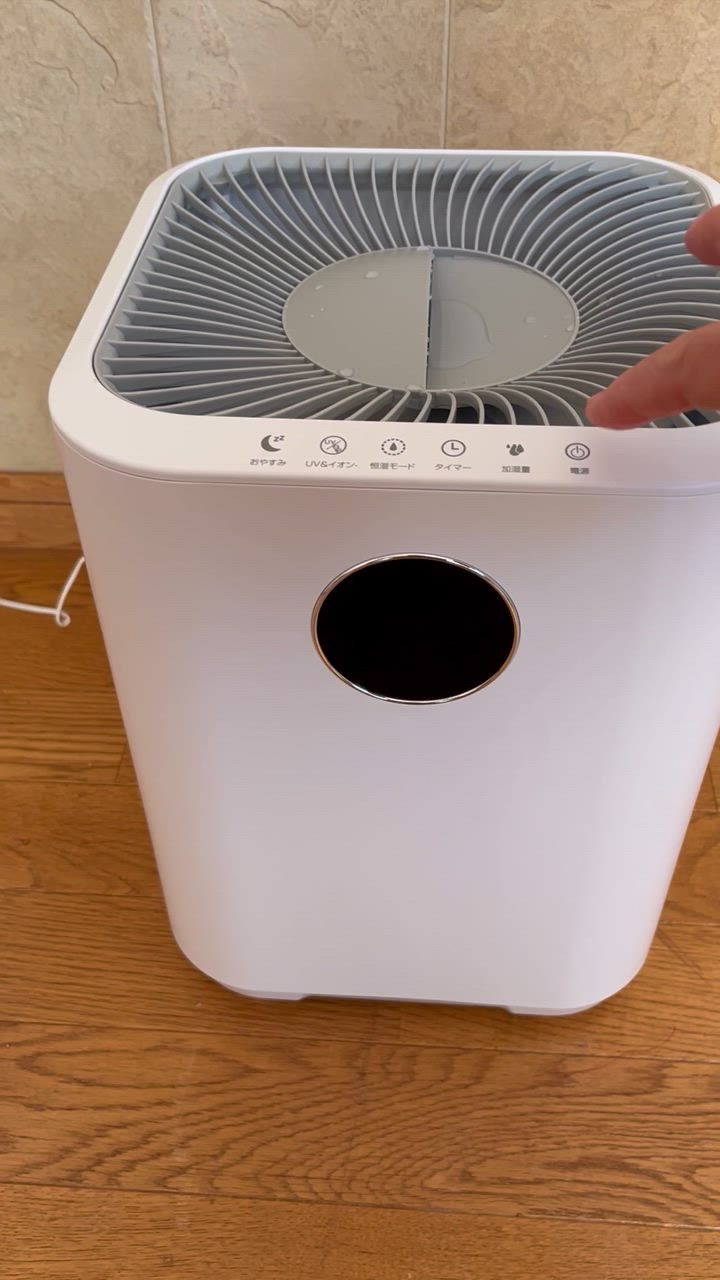 全体のレビュー動画のサムネイル | 8