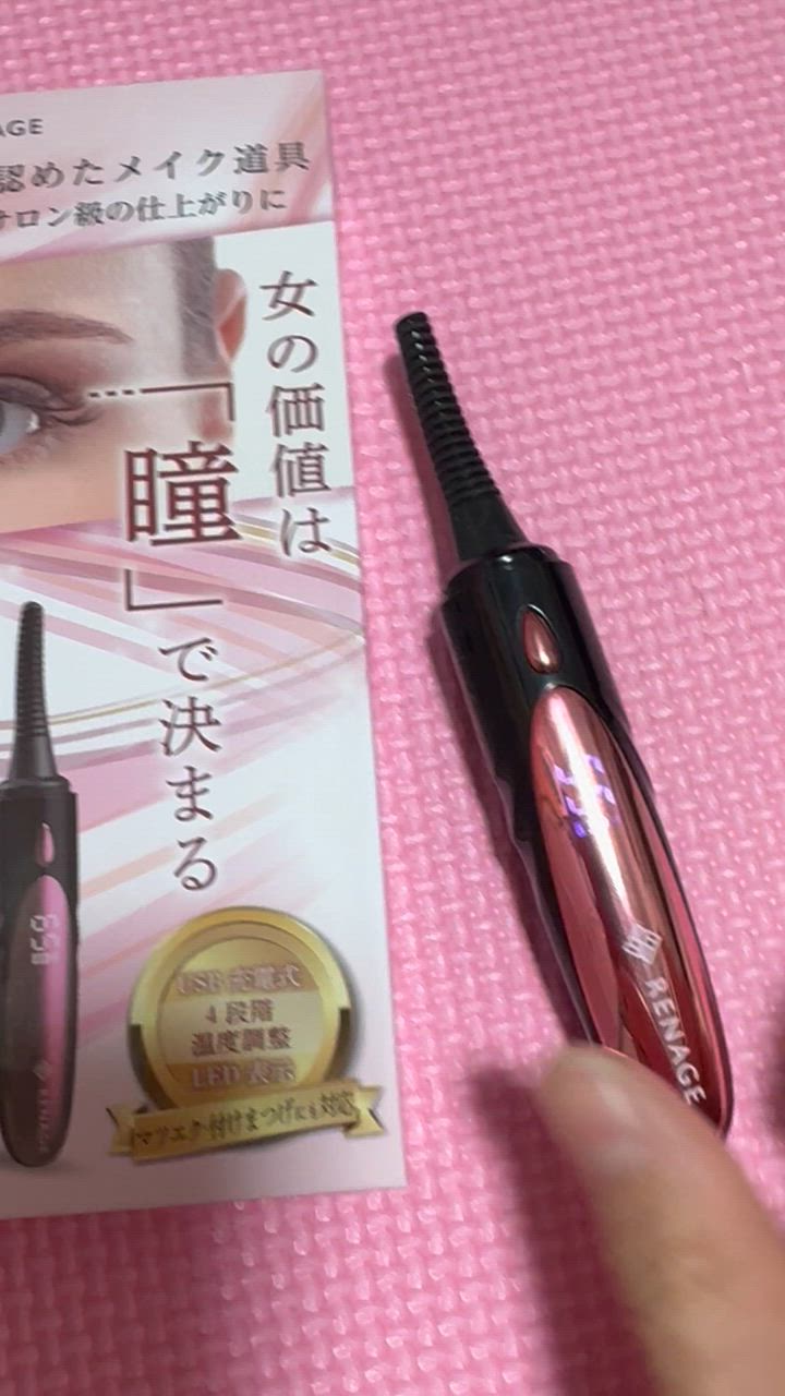 10件目のレビュー動画のサムネイル | 0