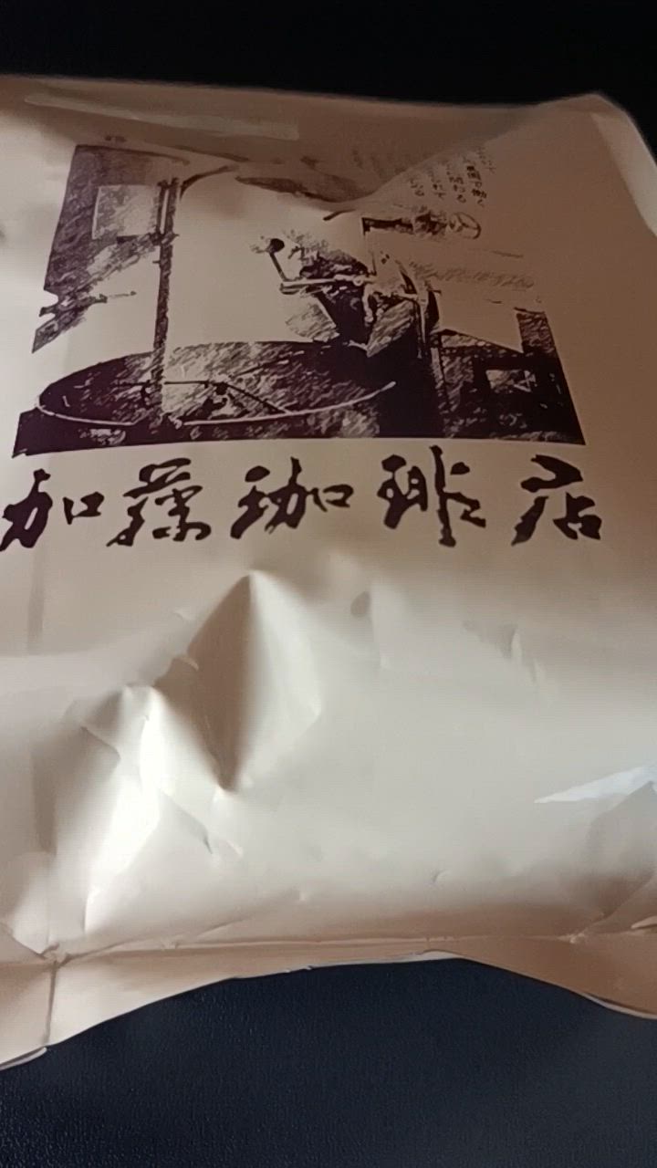 全体のレビュー動画のサムネイル | 18