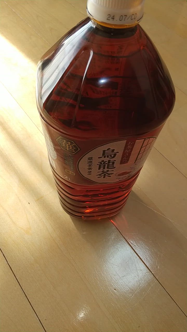 全体のレビュー動画のサムネイル | 0