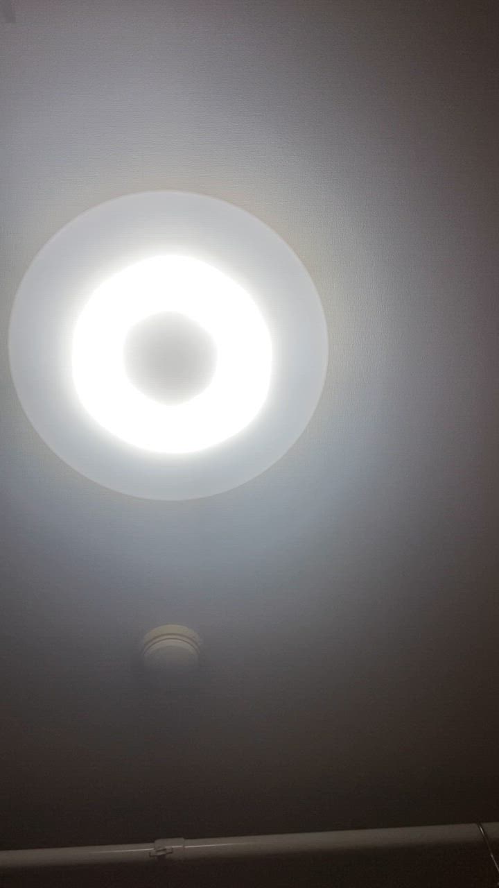 IRIS OHYAMA シーリングライト LED 6畳 調光 アイリスオーヤマ IRIS OHYAMA シーリングライト LED 6畳 調光 アイリスオーヤマ