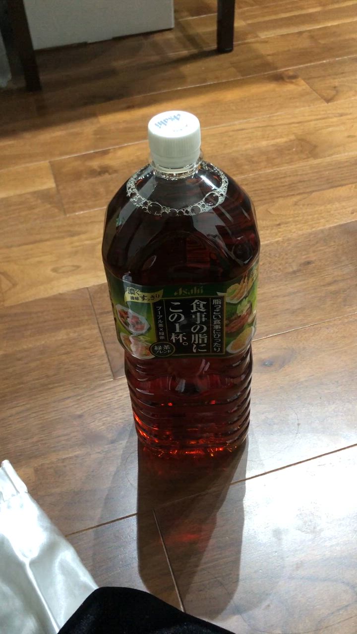 アサヒ 食事の脂にこの一杯 500ml ◇アサヒ 食事の脂にこの1杯。緑茶ブレンド 2.0L【6個セット
