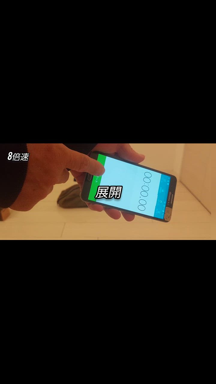1件目のレビュー動画のサムネイル | 0